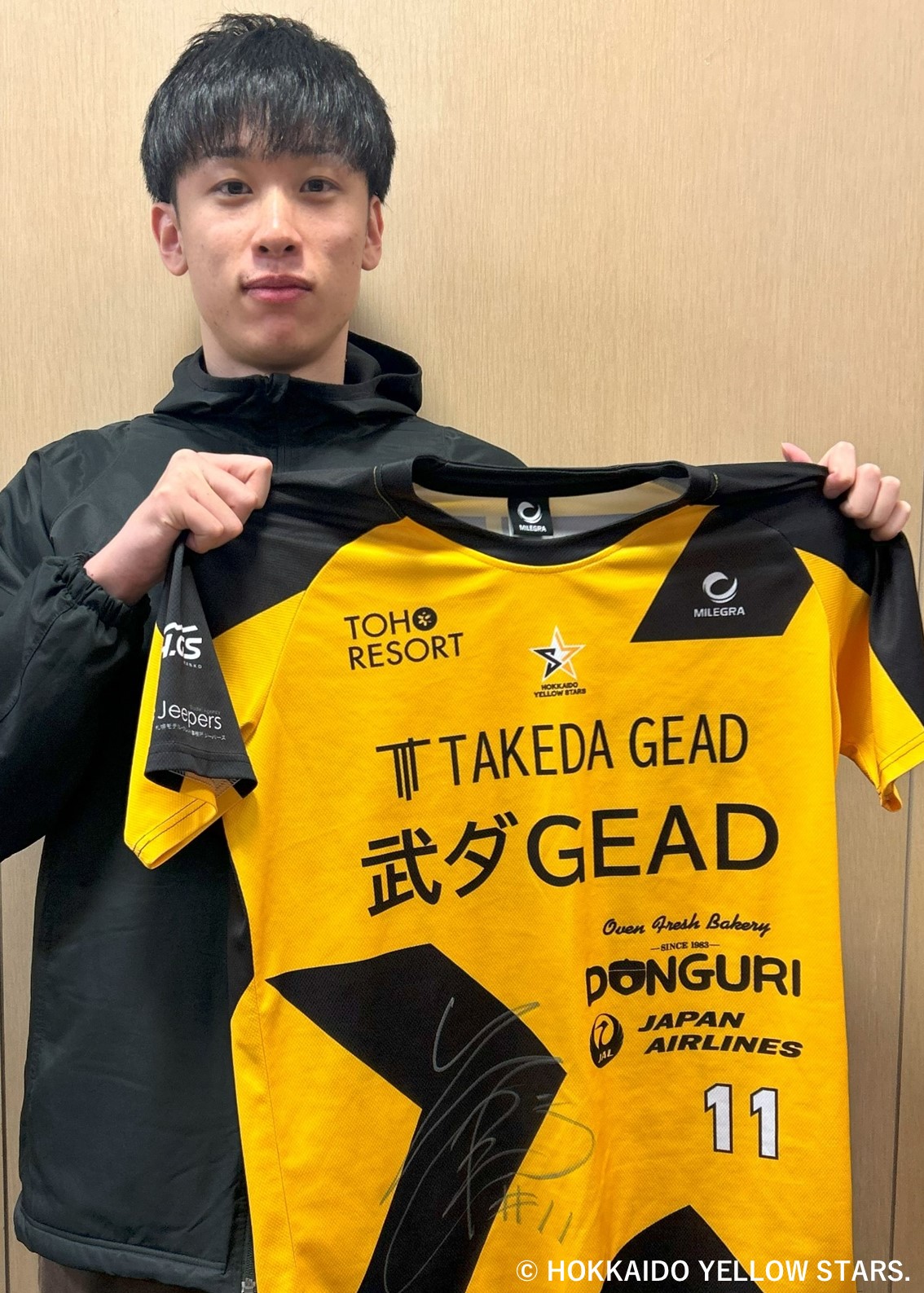 HATTRICK（ハットトリック）-選手の想いをファンへ届ける公式