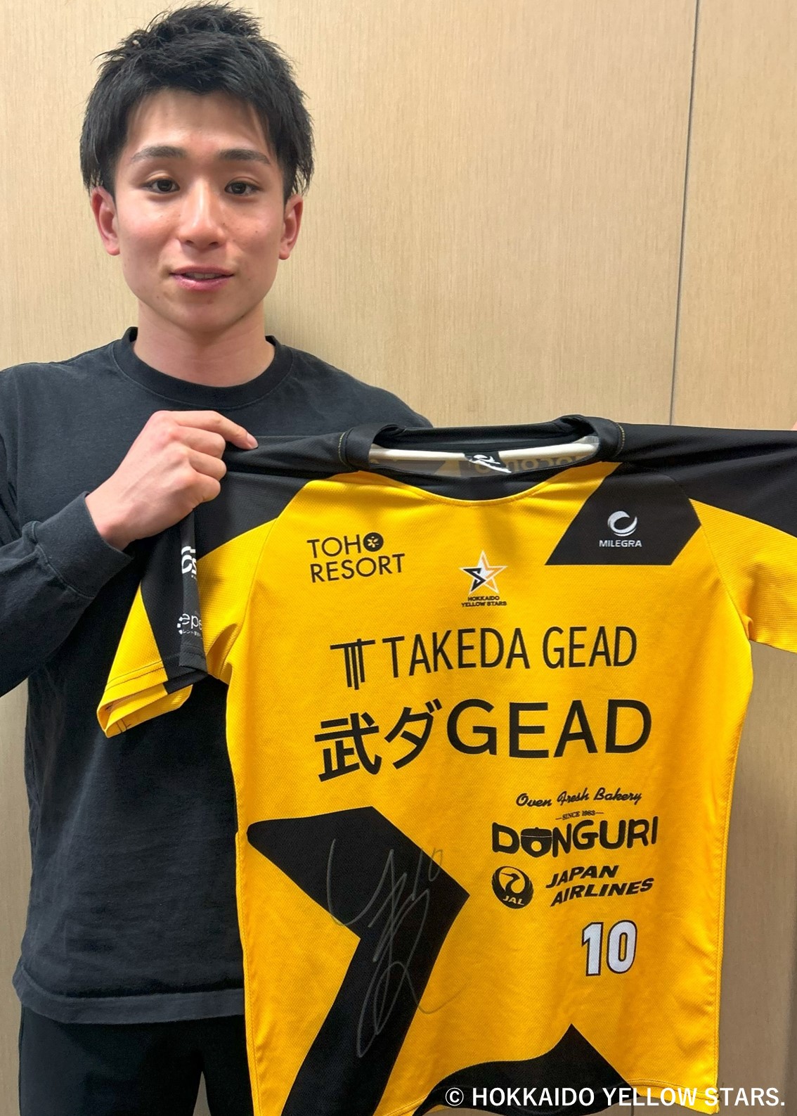 ぽ*ん様 ユニゲーム イエローユニフォーム Lサイズ サイン入り HATTRICK（ハットトリック）-選手の想いをファンへ届ける公式