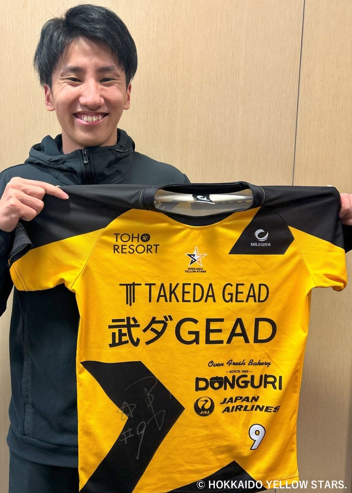 北海道十勝スカイアース　39番　横野 純貴選手　サイン付き　半袖ユニフォーム p2jacy1041-7-s.jpg