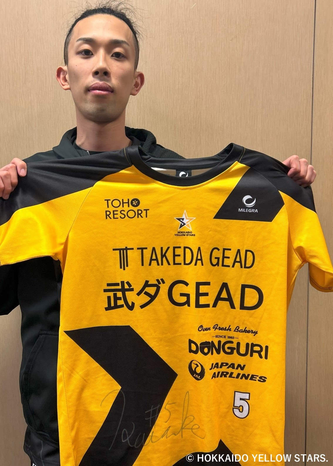 HATTRICK（ハットトリック）-選手の想いをファンへ届ける公式