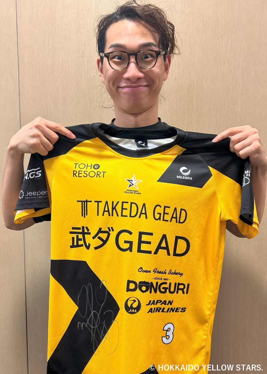 HATTRICK（ハットトリック）-選手の想いをファンへ届ける公式