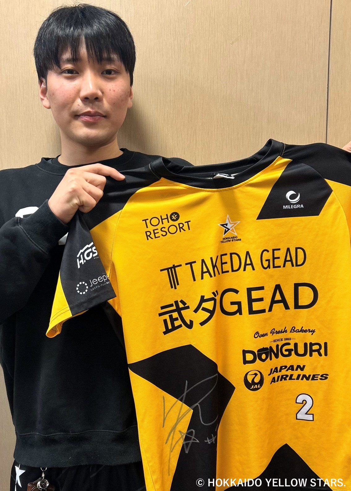 HATTRICK（ハットトリック）-選手の想いをファンへ届ける公式