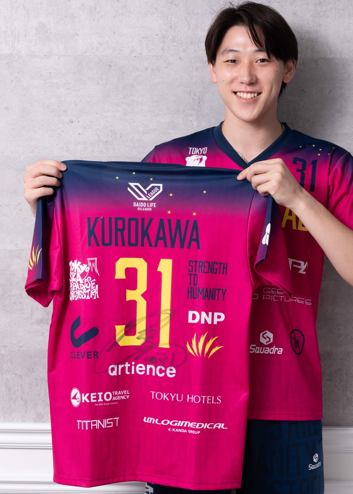 東京グレートベアーズ　亀山拓巳　オーセンティックユニフォーム 東京グレートベアーズ 亀山拓巳 オーセンティックユニフォーム