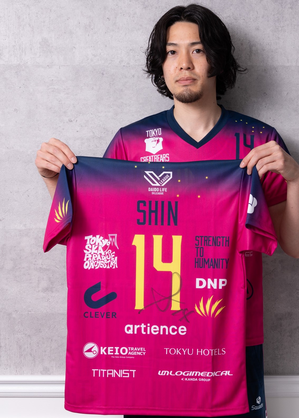 みあ様用⭐︎サイン入り⭐︎東京グレートベアーズ　グレベア　戸嵜嵩大　サイン入り名刺 みあ様用⭐︎サイン入り⭐︎東京グレートベアーズ グレベア 戸嵜