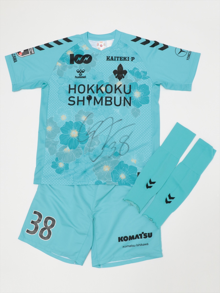 シンジ・カガワ ハットトリック フレーム シンジ・カガワ ハットトリック フレーム シンジ・カガワ ハット