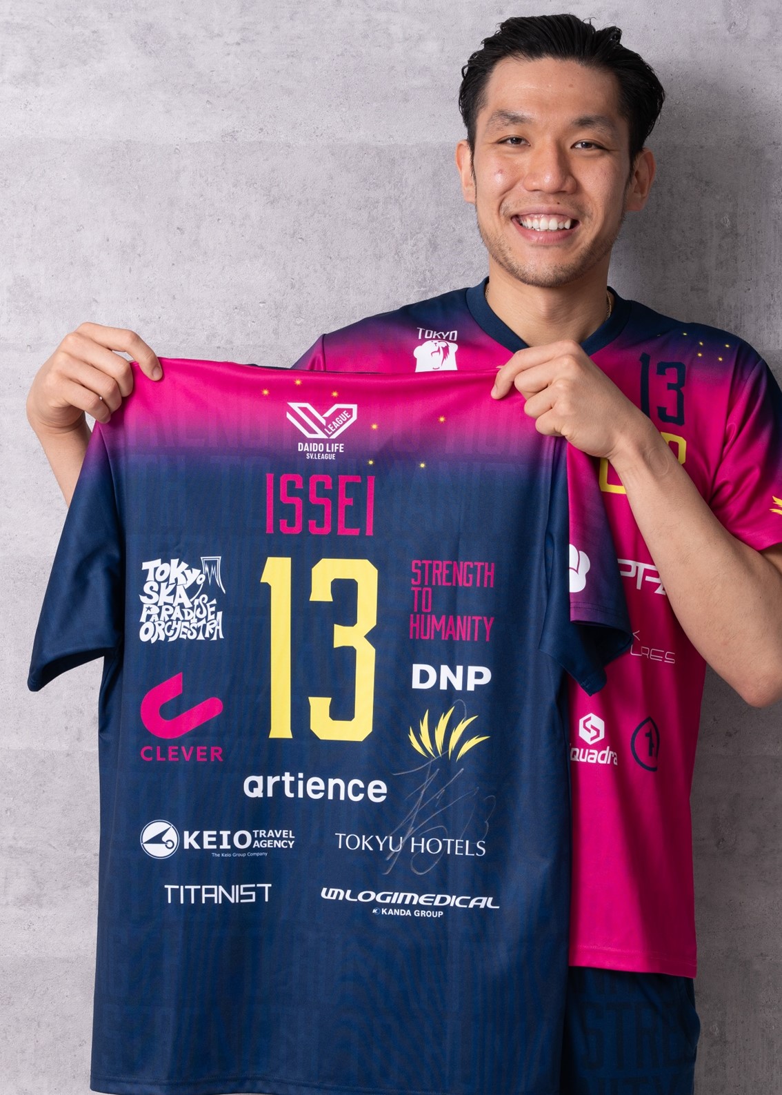 東京グレートベアーズ 五頭寛大 選手 直筆サイン入り名刺 東京グレートベアーズ】五頭寛大選手 新規選手契約のお知らせ