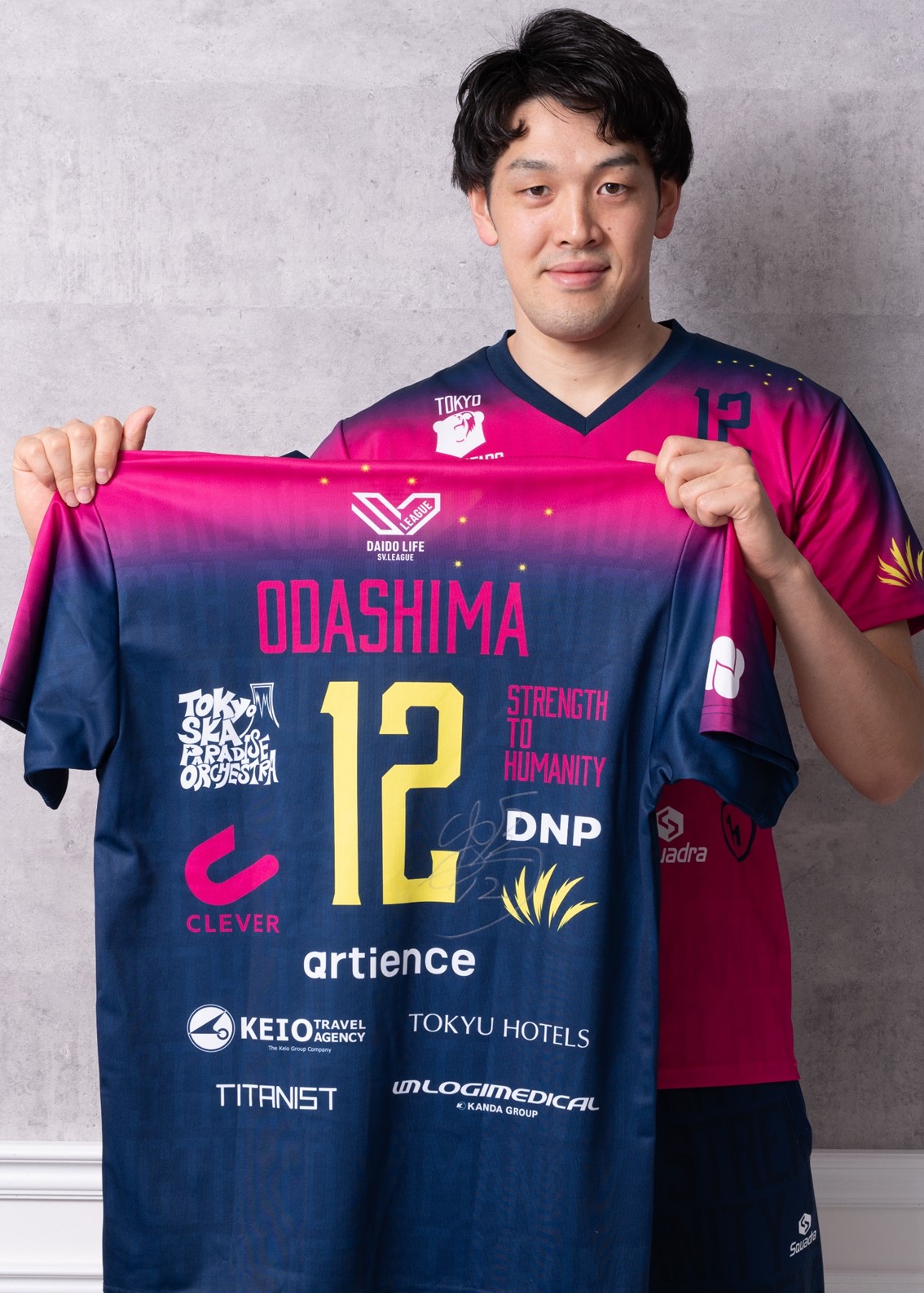 東京グレートベアーズ　アレックスフェレイラ 選手　直筆サイン入り名刺 東京グレートベアーズ アレックスフェレイラ 選手 直筆サイン