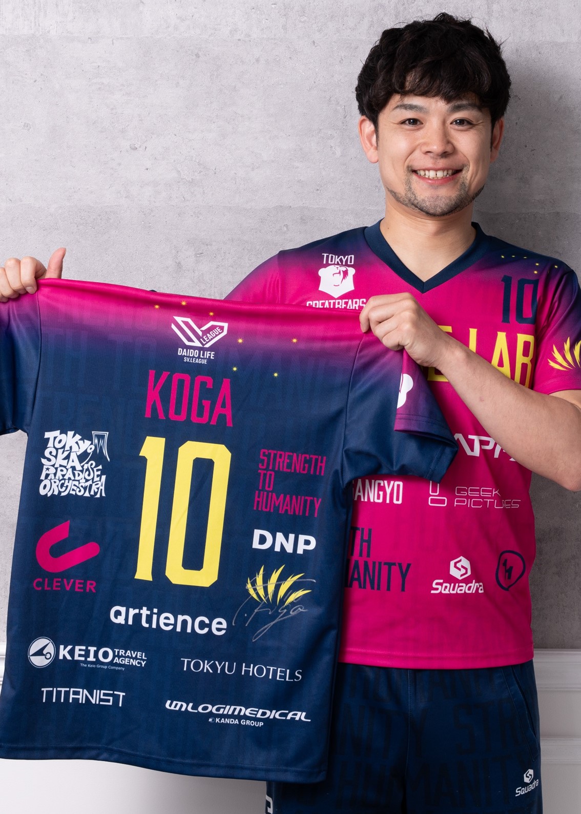 グレベア　柳田将洋直筆サイン入り名刺他 直筆サイン✨#8 柳田将洋選手✨東京グレートベアーズ ☆グレベアシート