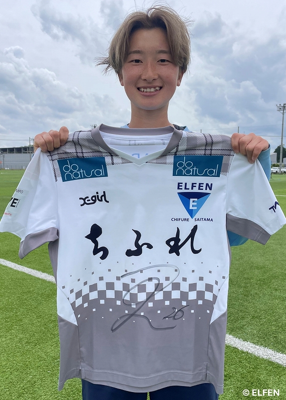 HATTRICK（ハットトリック）-選手の想いをファンへ届ける公式