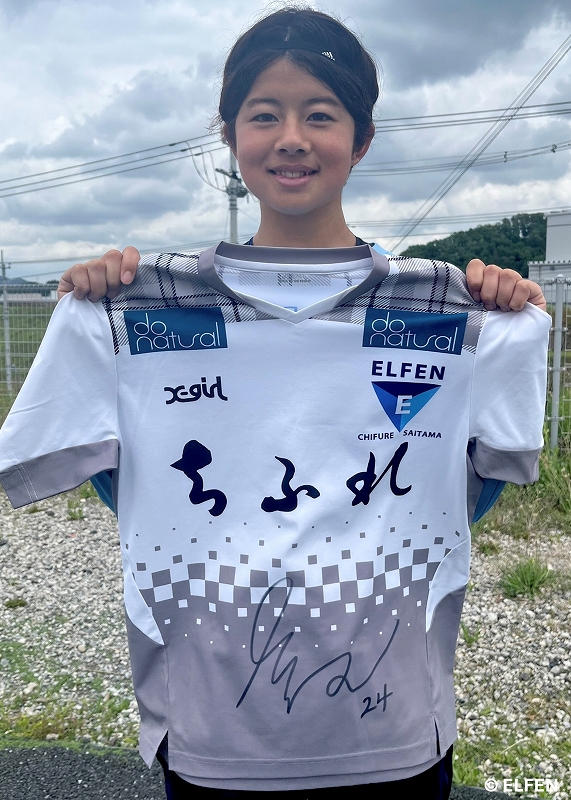 HATTRICK（ハットトリック）-選手の想いをファンへ届ける公式