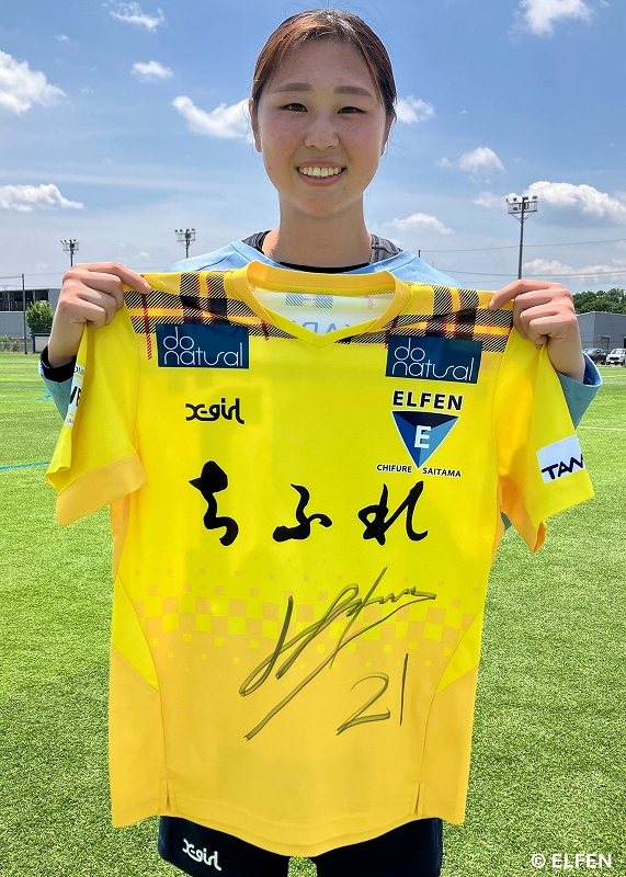 ちふれasエルフェン埼玉 大沼歩加 ベースボールシャツ直筆サイン入り ちふれasエルフェン埼玉 大沼歩加 ベースボールシャツ直筆サイン