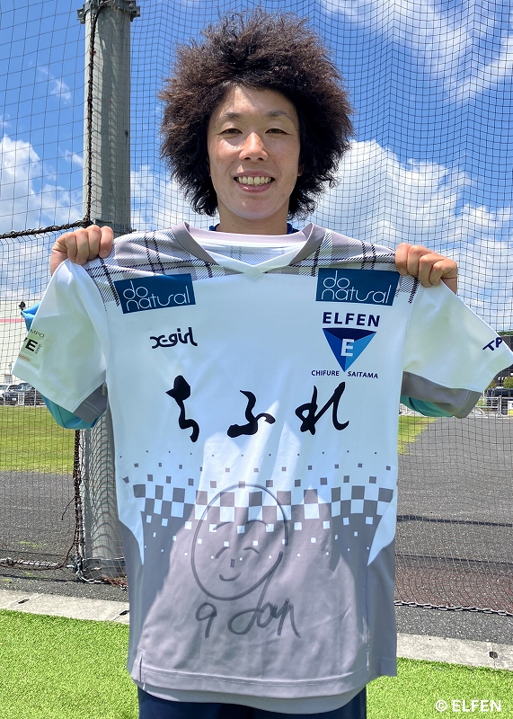 HATTRICK（ハットトリック）-選手の想いをファンへ届ける公式