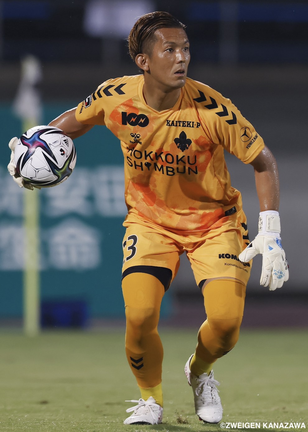ツェーゲン金沢松田陸選手 本物のユニフォーム