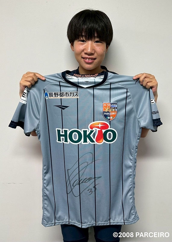 HATTRICK（ハットトリック）-選手の想いをファンへ届ける公式