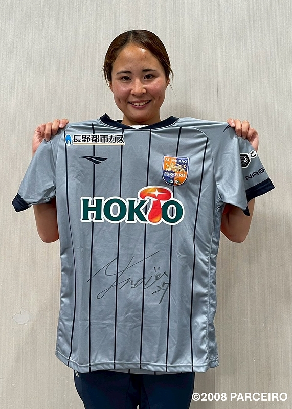 長野オリンピック公式ユニフォームです。 公式ユニフォームのご案内｜活動紹介｜スペシャルオリンピックス日本・長野