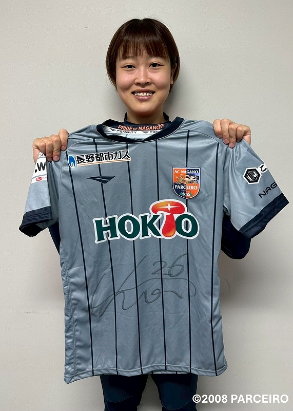 【値下げ！】長野パルセイロレディース【23-24】 ユニフォーム 値下げ！】長野パルセイロレディース【23-24】 ユニフォーム