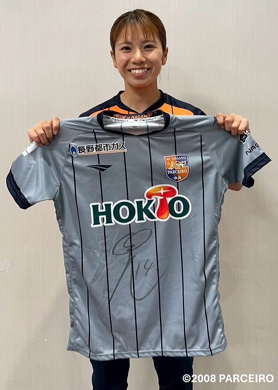 HATTRICK（ハットトリック）-選手の想いをファンへ届ける公式