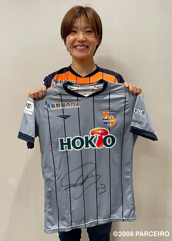 松本てまり（長野パルセイロカラー）値下げ可 HATTRICK（ハットトリック）-選手の想いをファンへ届ける公式