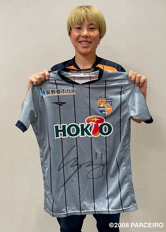 HATTRICK（ハットトリック）-選手の想いをファンへ届ける公式