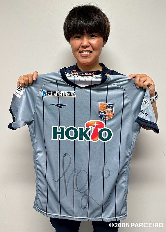 HATTRICK（ハットトリック）-選手の想いをファンへ届ける公式