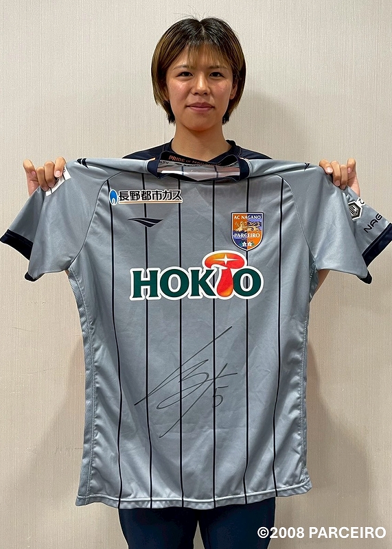 JリーグAC長野パルセイロ ユニフォーム XOサイズ　2024モデル JリーグAC長野パルセイロ ユニフォーム XOサイズ 2024モデル