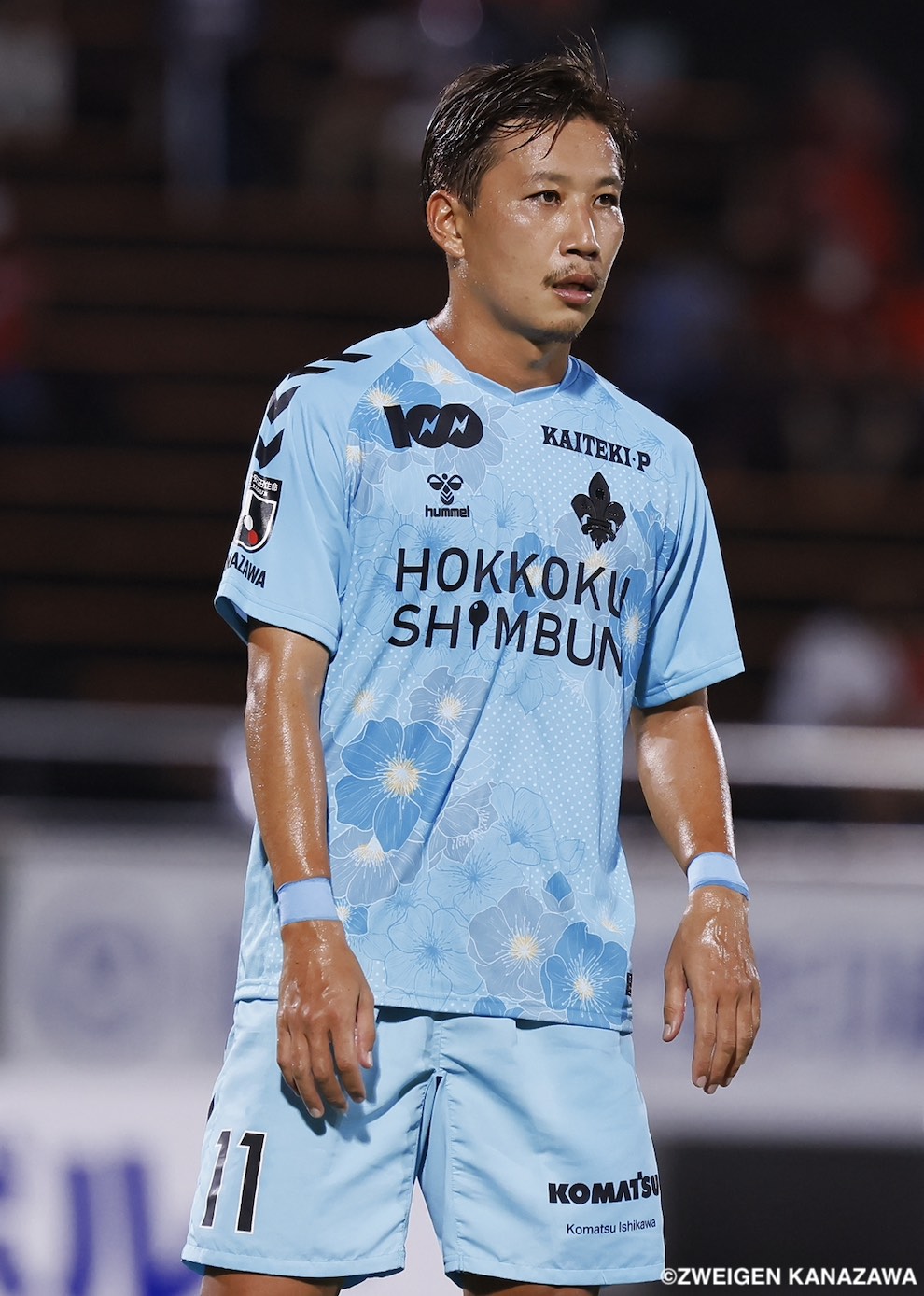 杉浦恭平 実使用サイン入ユニフォーム 杉浦恭平 実使用サイン入ユニフォーム