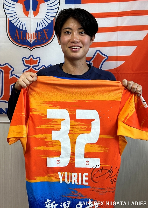 ビエリ　サイン入りユニホーム HATTRICK（ハットトリック）-選手の想いをファンへ届ける公式