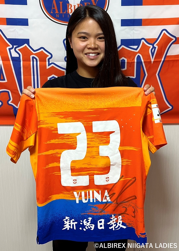 HATTRICK（ハットトリック）-選手の想いをファンへ届ける公式