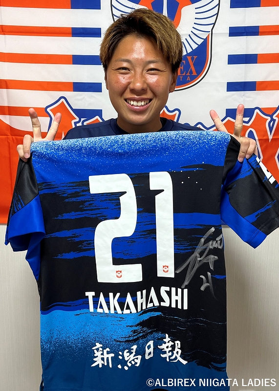 HATTRICK（ハットトリック）-選手の想いをファンへ届ける公式