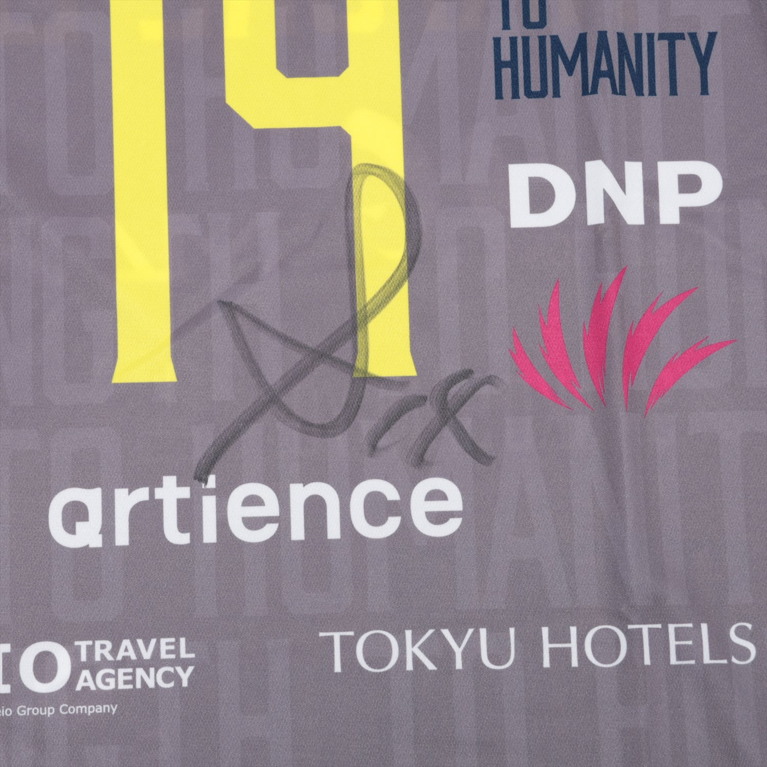 うさぎ】元スコットランド代表グレイグ・レイドローの試合実使用