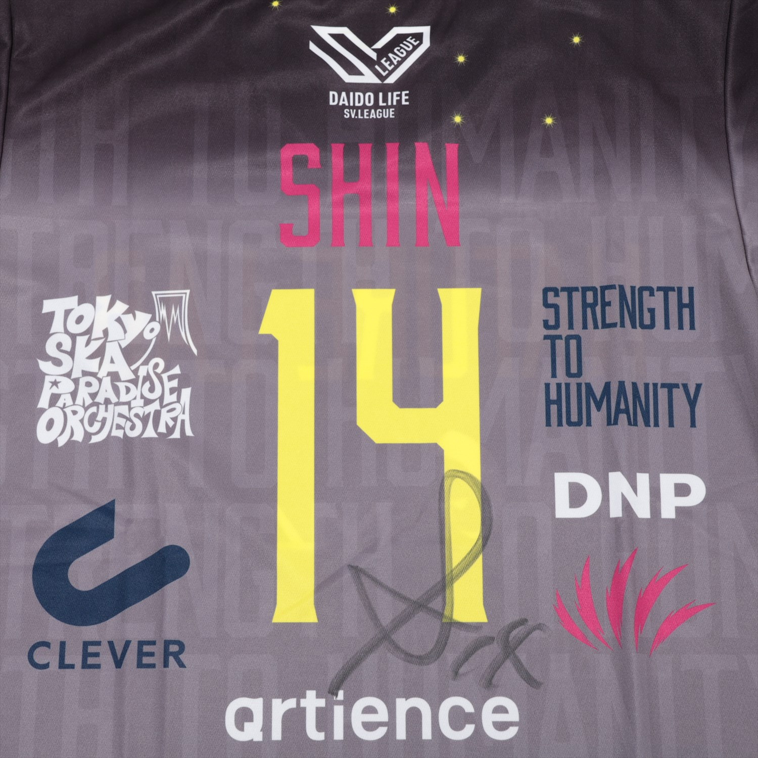 HATTRICK（ハットトリック）-選手の想いをファンへ届ける公式