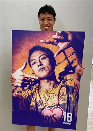 HATTRICK（ハットトリック）-挑戦者の想いをファンへ届ける公式