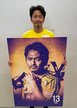 た*ぐ様 ベガルタ仙台4選手直筆サイン入りダウンベスト HATTRICK（ハットトリック）-選手の想いをファンへ届ける公式