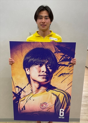 HATTRICK（ハットトリック）-選手の想いをファンへ届ける公式