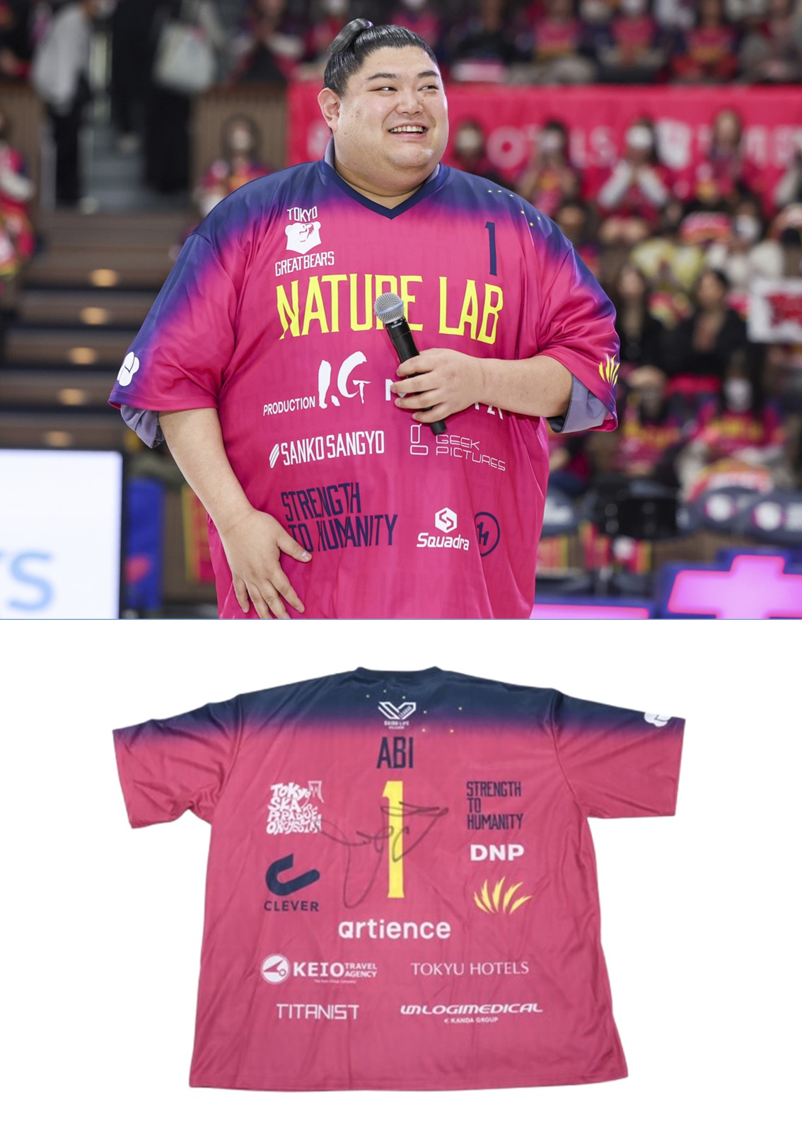 福袋 セール HATTRICK（ハットトリック）-選手の想いをファンへ届ける公式 レッグウェア