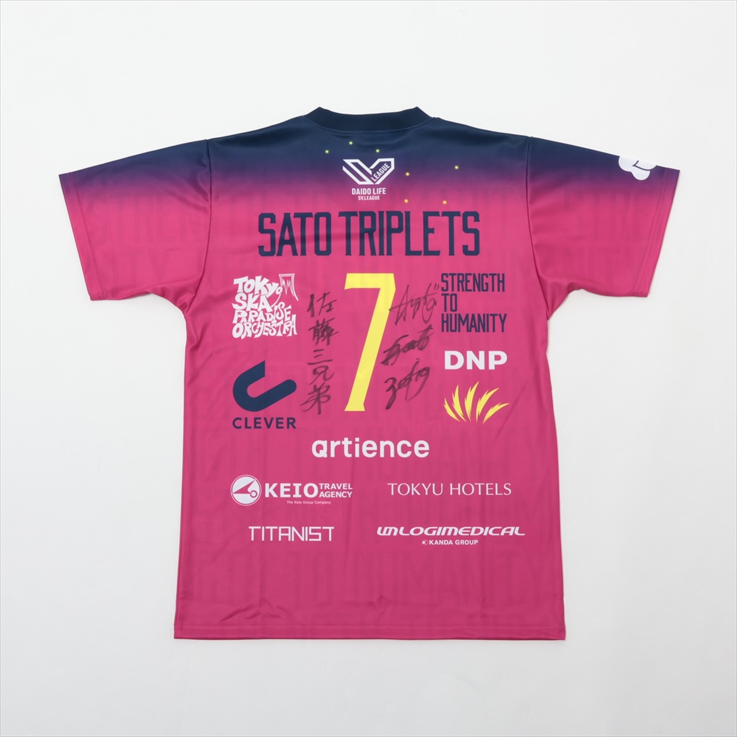 佐藤健　直筆サイン入り　激レア　入手不可　世界に一つのみ 佐藤健 直筆サイン入り 激レア 入手不可 世界に一つのみ 2025年最新