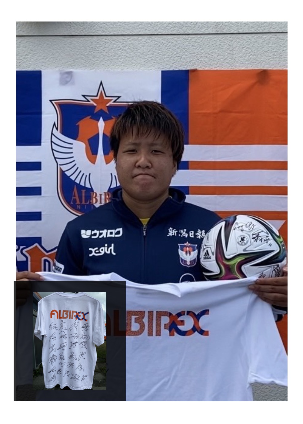 HATTRICK（ハットトリック）-選手の想いをファンへ届ける公式