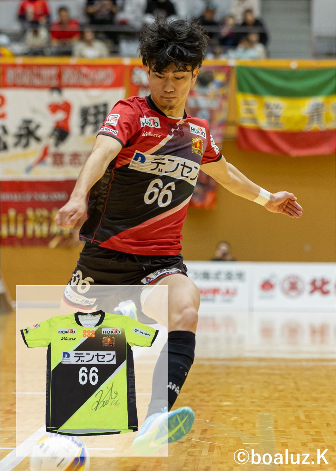 HATTRICK（ハットトリック）-選手の想いをファンへ届ける公式