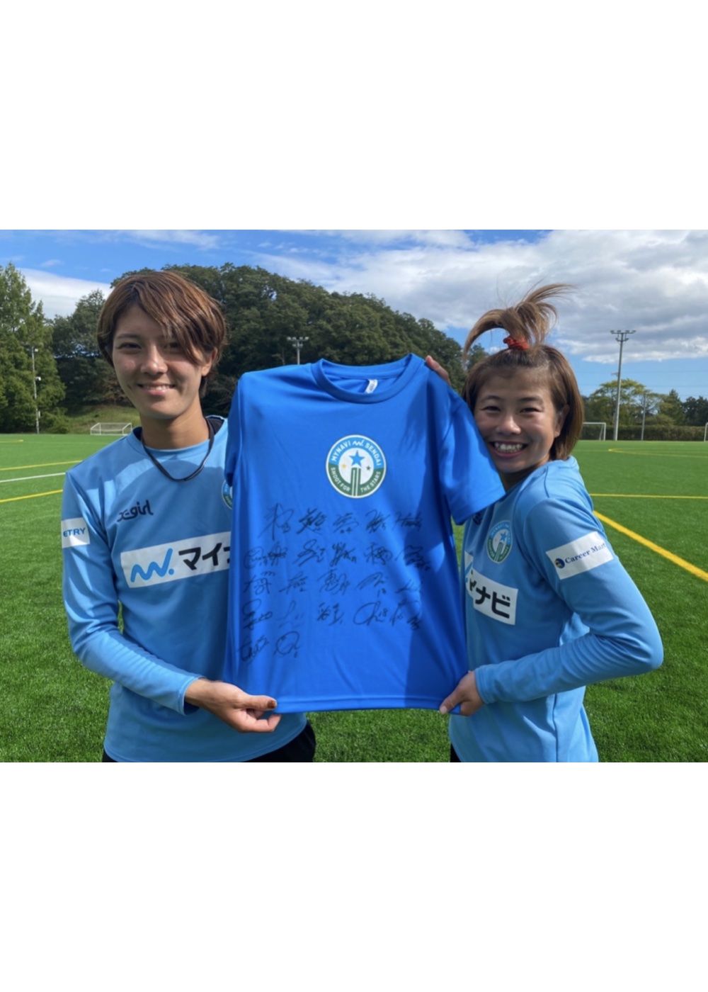 HATTRICK（ハットトリック）-選手の想いをファンへ届ける公式
