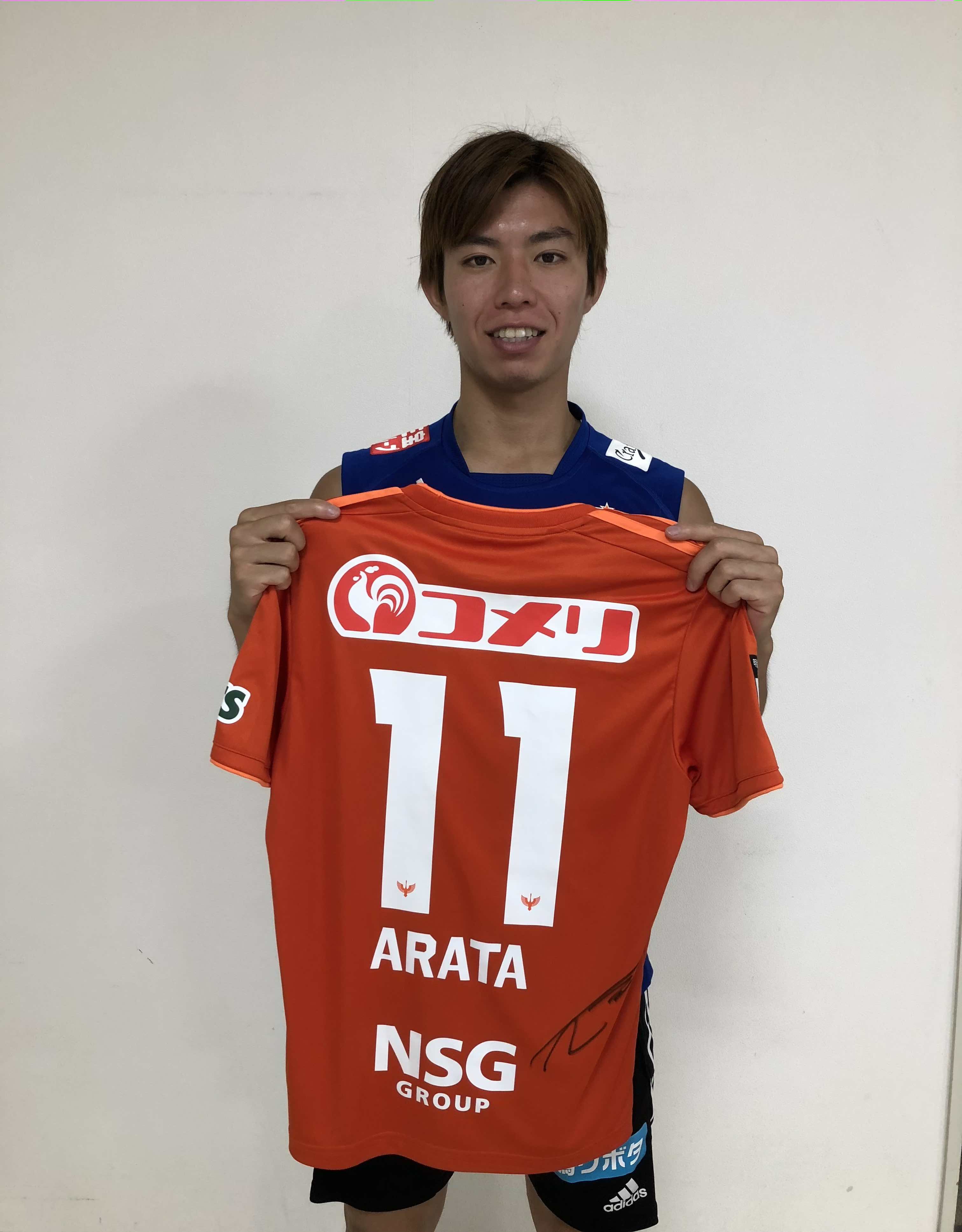 HATTRICK（ハットトリック）-選手の想いをファンへ届ける公式