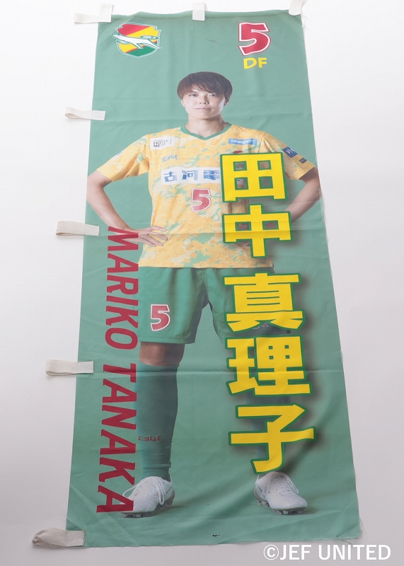 HATTRICK（ハットトリック）-挑戦者の想いをファンへ届ける公式