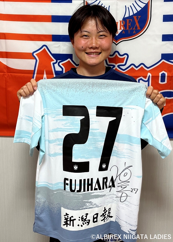 あいづ　実使用ユニフォーム HATTRICK（ハットトリック）-選手の想いをファンへ届ける公式
