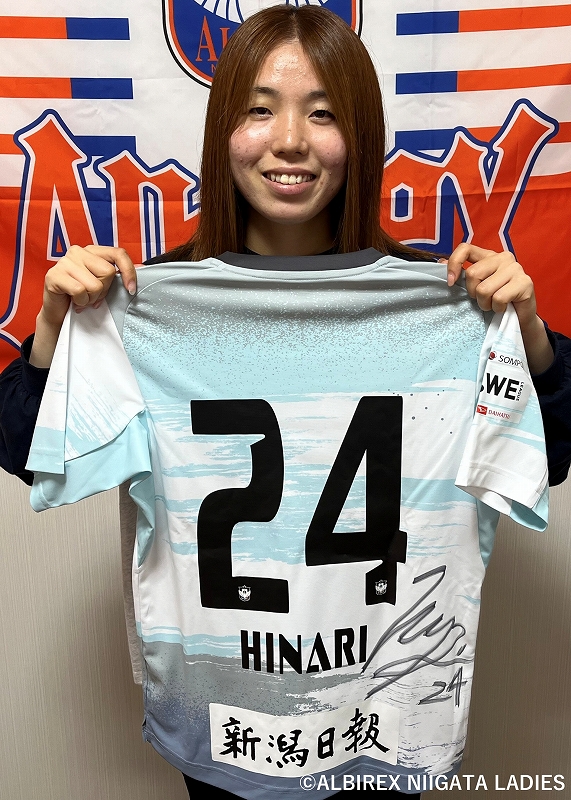 HATTRICK（ハットトリック）-選手の想いをファンへ届ける公式
