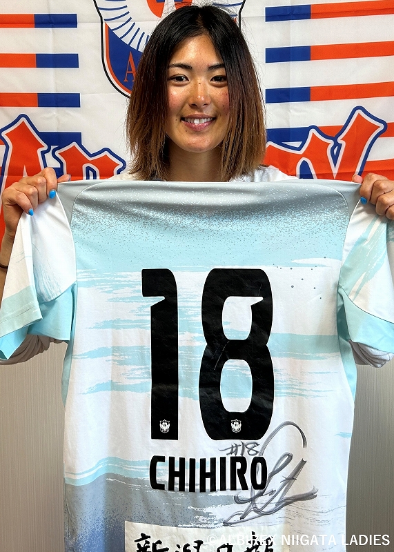 HATTRICK（ハットトリック）-選手の想いをファンへ届ける公式