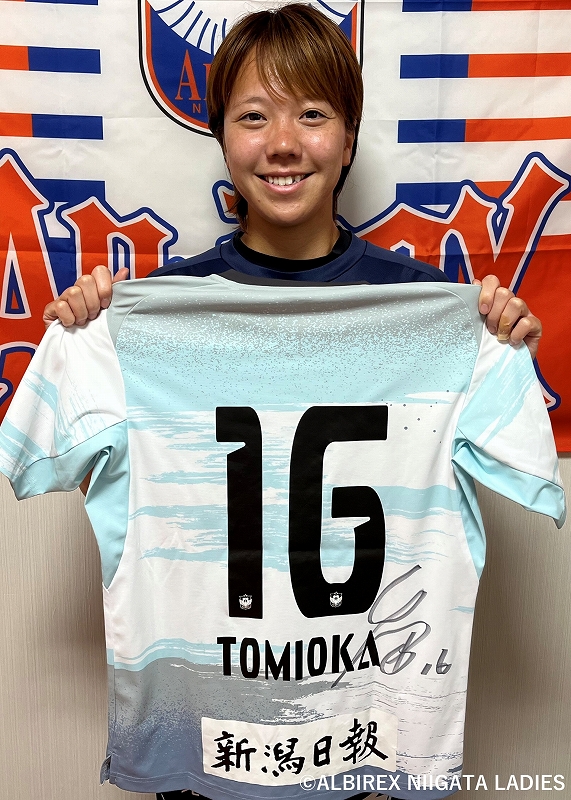 HATTRICK（ハットトリック）-選手の想いをファンへ届ける公式
