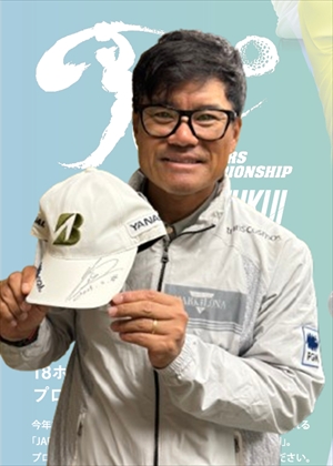 HATTRICK（ハットトリック）-挑戦者の想いをファンへ届ける公式