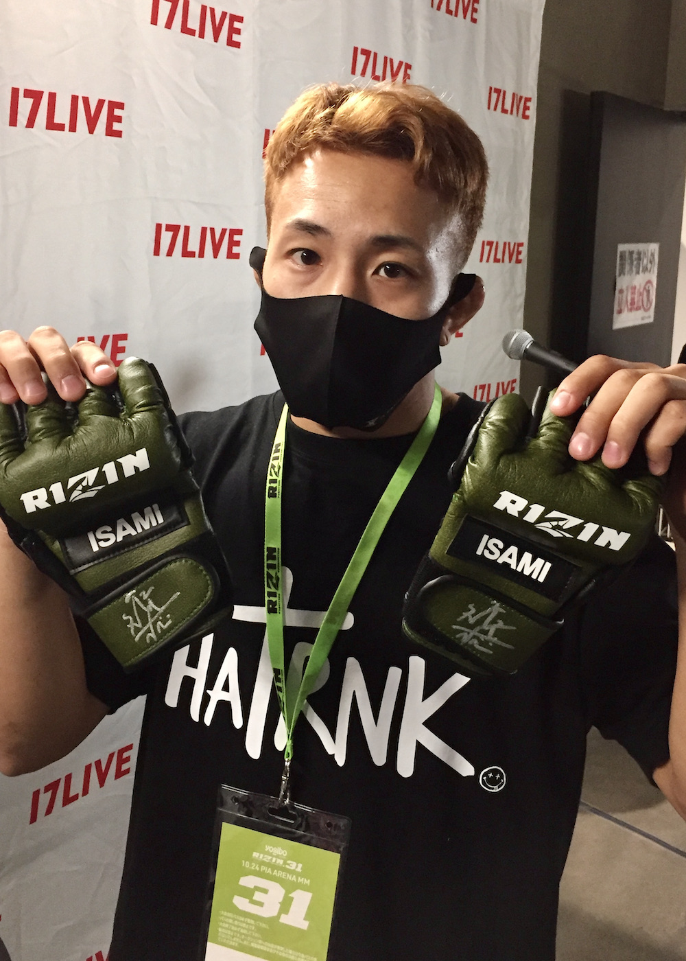 HATTRICK(ハットトリック)-選手の想いをファンへ届ける公式 HATTRICK(ハットトリック)-選手の想いをファンへ届ける公式