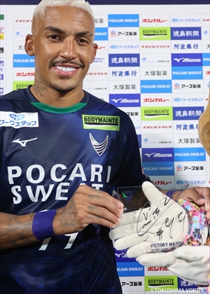 HATTRICK（ハットトリック）-選手の想いをファンへ届ける公式