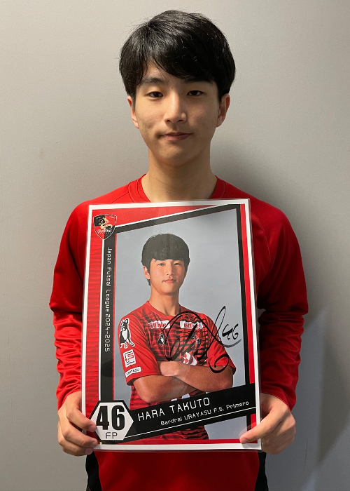 HATTRICK（ハットトリック）-選手の想いをファンへ届ける公式