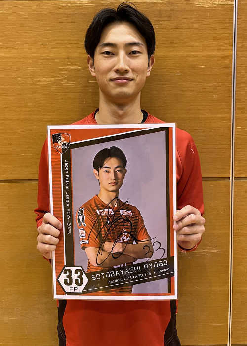 HATTRICK（ハットトリック）-選手の想いをファンへ届ける公式